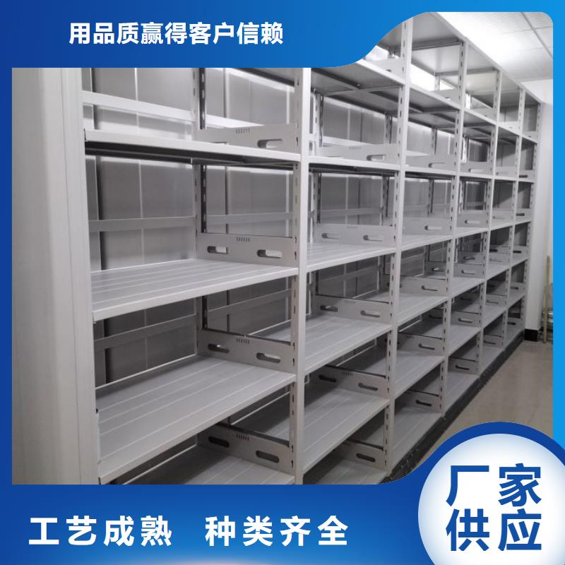 電動密集架校用密集架專業(yè)完善售后