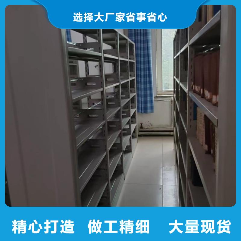 恭請(qǐng)合作【世曄】櫥式手動(dòng)密集架