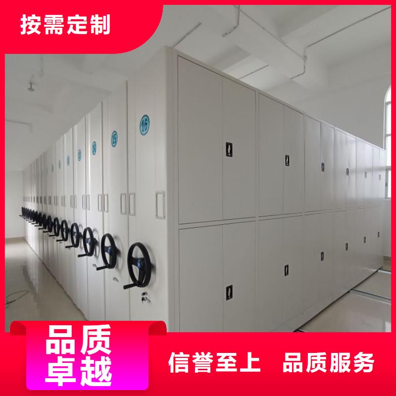 企業(yè)列表【世曄】箱式密集柜