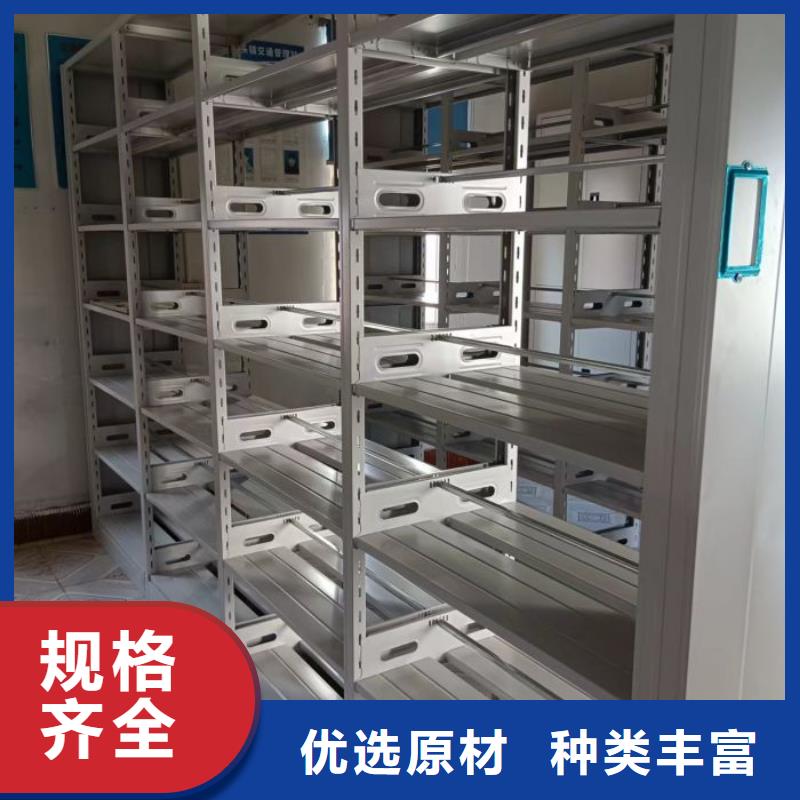 實力生產商【世曄】電動移動密集柜