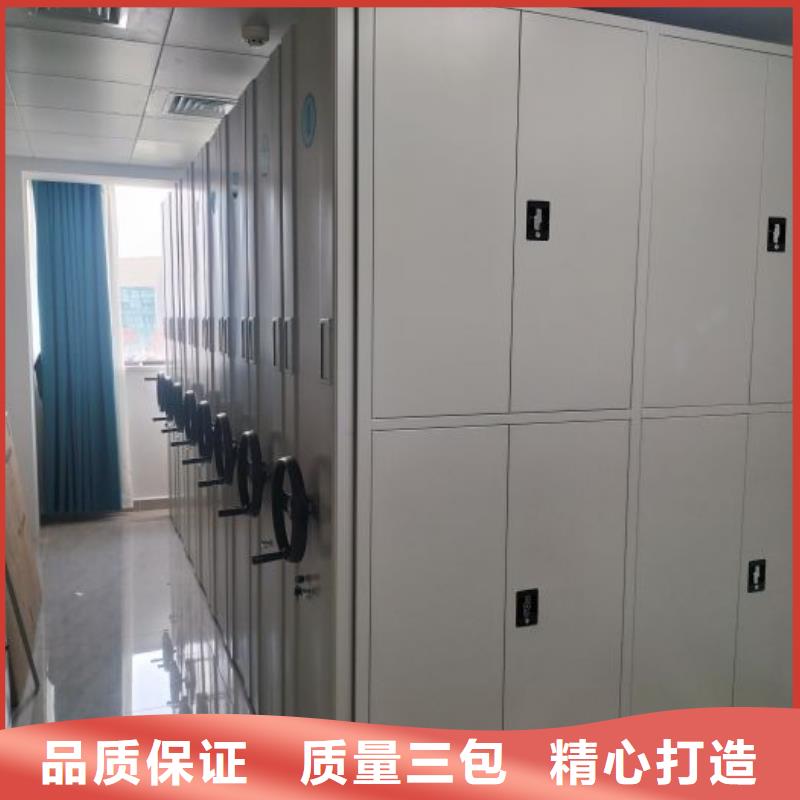 規(guī)格型號(hào)【世曄】圖書密集柜