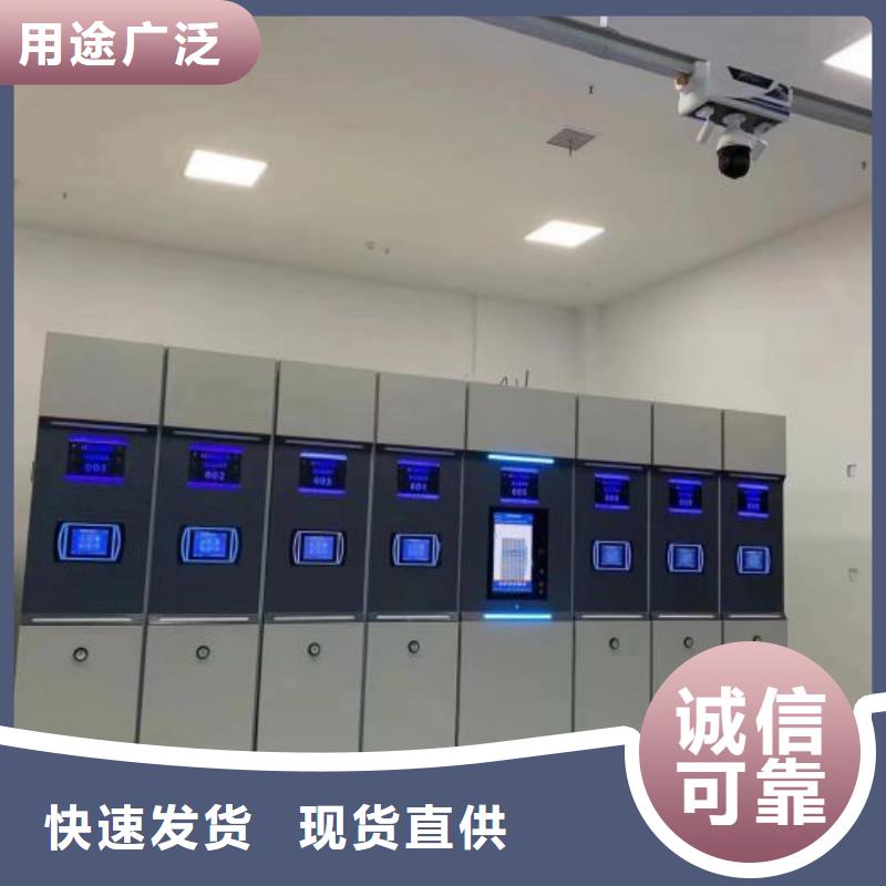 誠實(shí)守信【世曄】異型密集柜定做