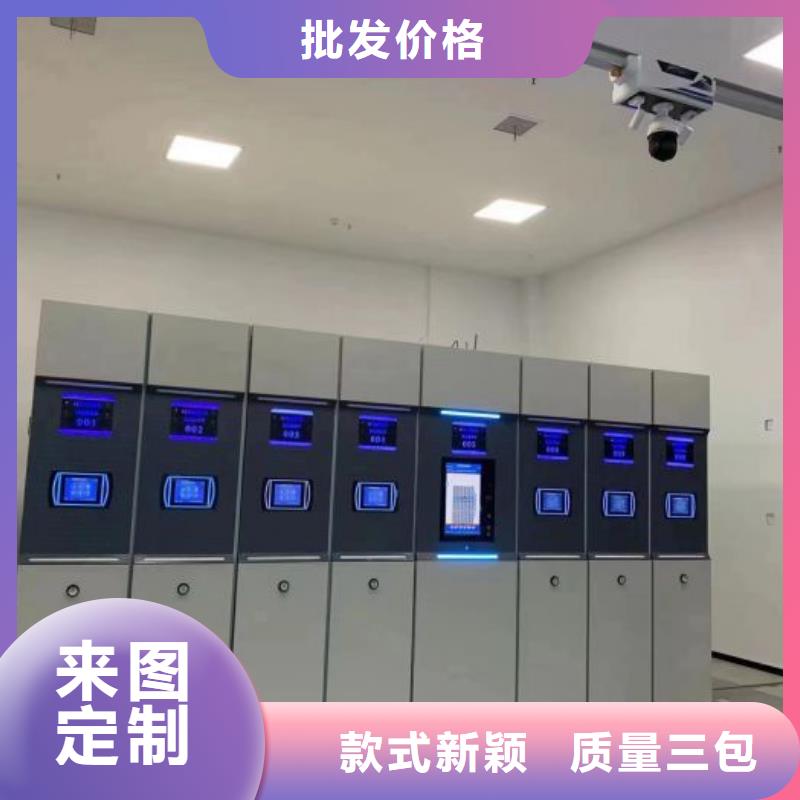 答疑解惑【世曄】智能自動(dòng)密集架