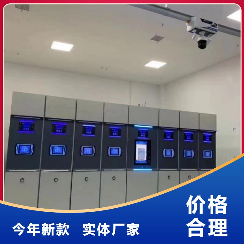 迎接變化【世曄】書(shū)庫(kù)智能密集書(shū)架