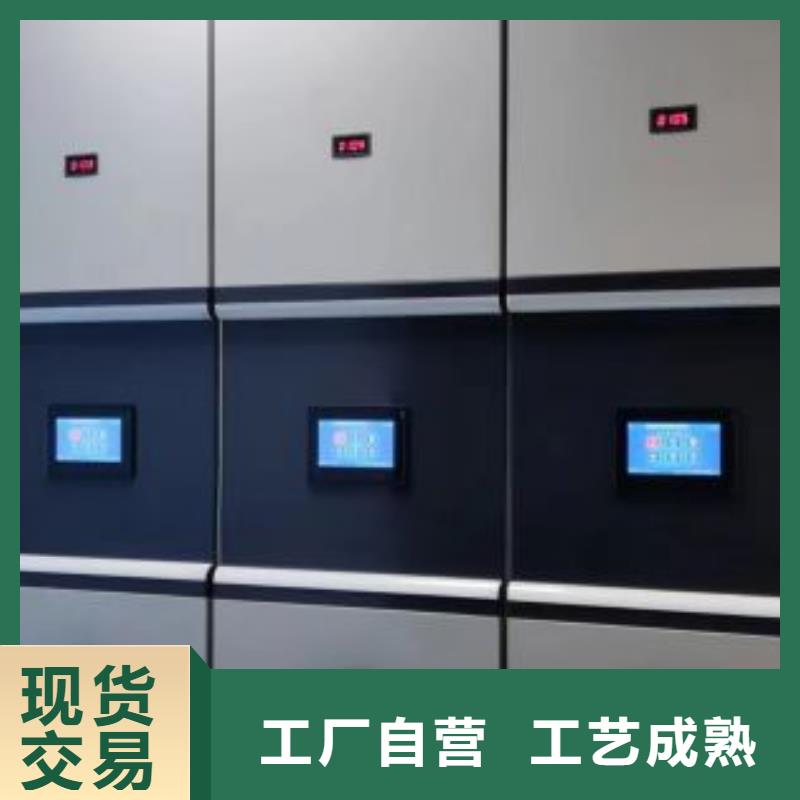 恭請(qǐng)合作【世曄】櫥式手動(dòng)密集架