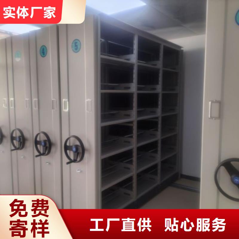 迎接變化【世曄】書庫智能密集書架