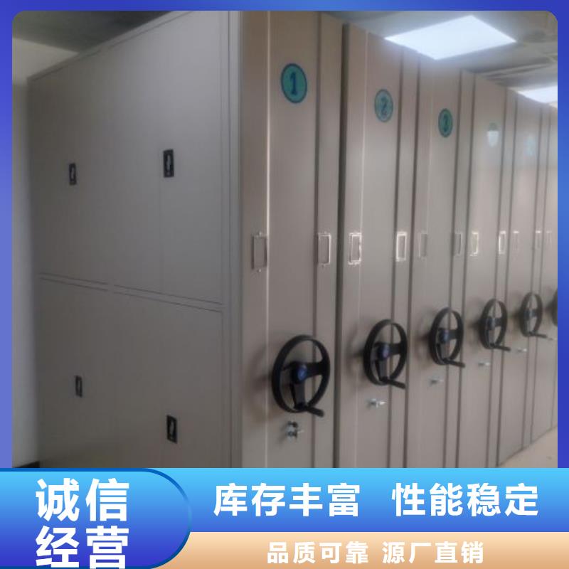 實力生產商【世曄】電動移動密集柜