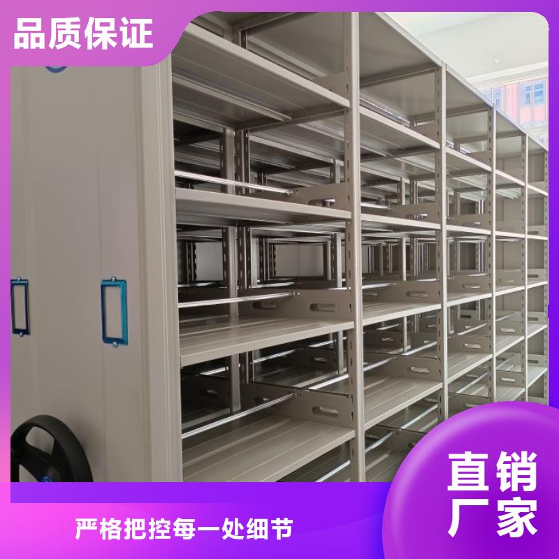 熱情服務(wù)【世曄】文件密集架