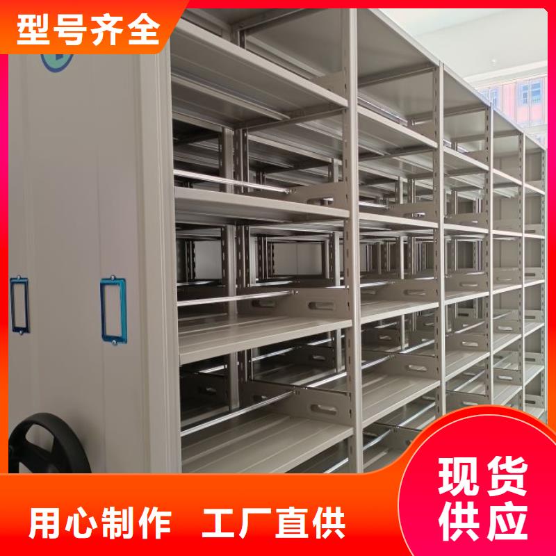 行業(yè)的現(xiàn)狀并持續(xù)發(fā)展【世曄】智能自動密集架