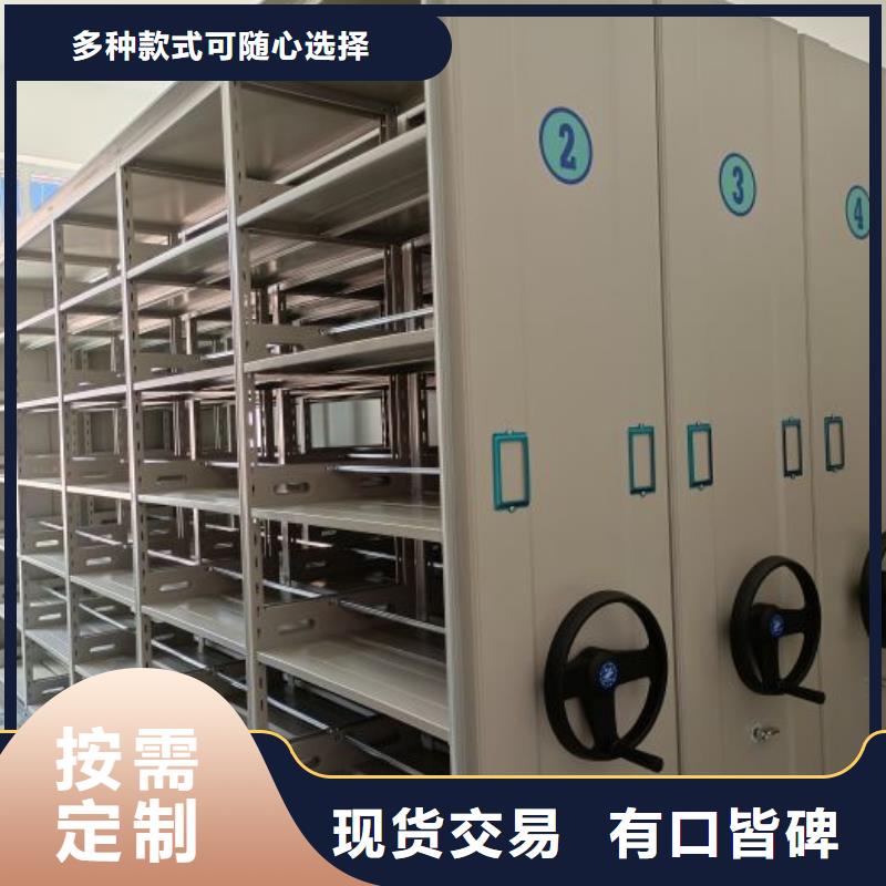 咨詢服務(wù)【世曄】智能電腦檔案柜