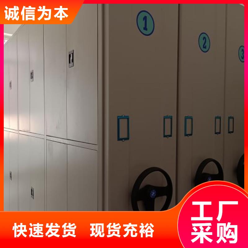 產(chǎn)品的區(qū)分鑒別方法【世曄】智能物證密集柜