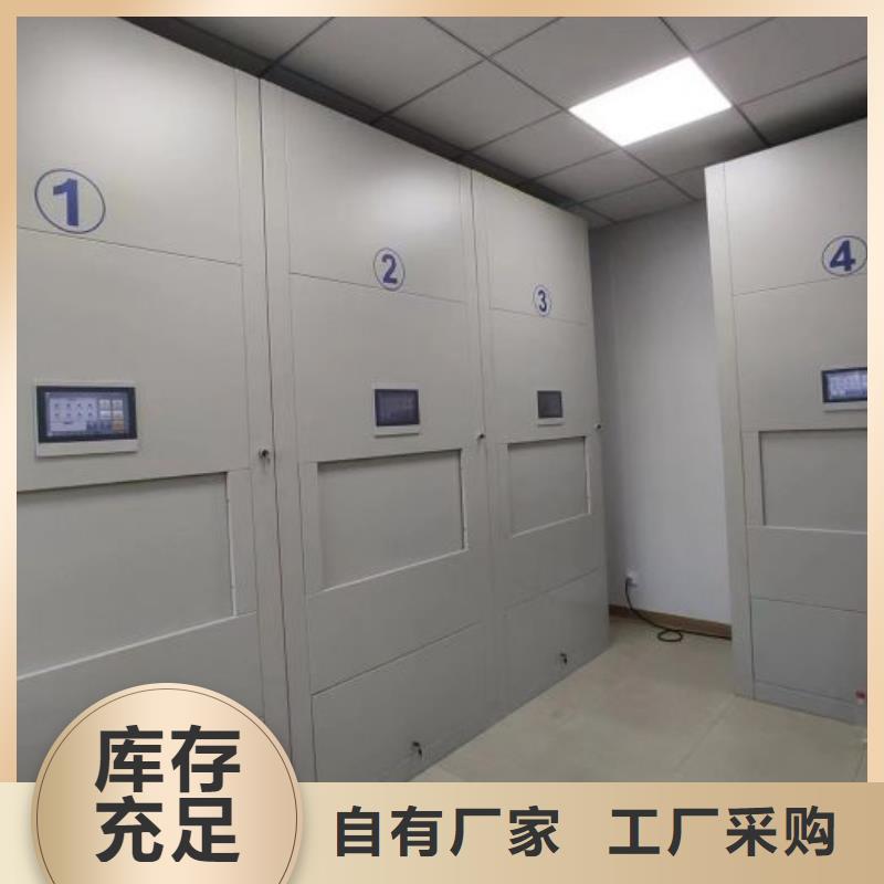 誠實(shí)守信【世曄】異型密集柜定做