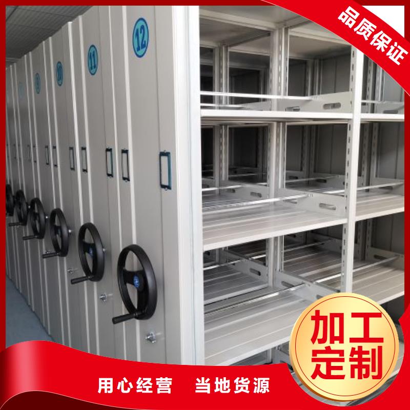 立足市場【世曄】手搖移動式密集架