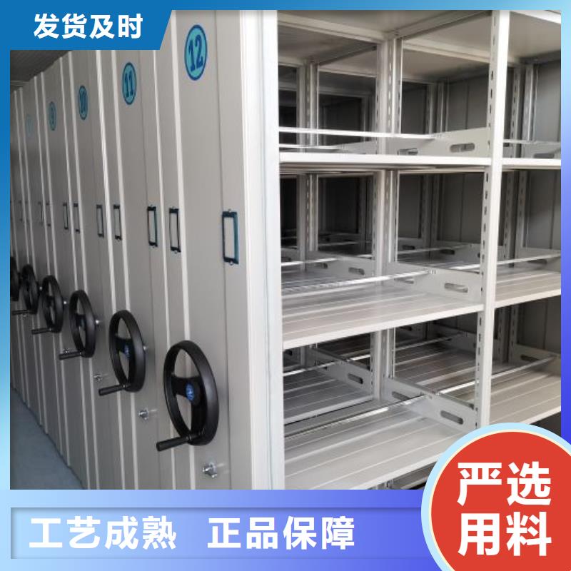 立足市場(chǎng)【世曄】手搖移動(dòng)式密集架