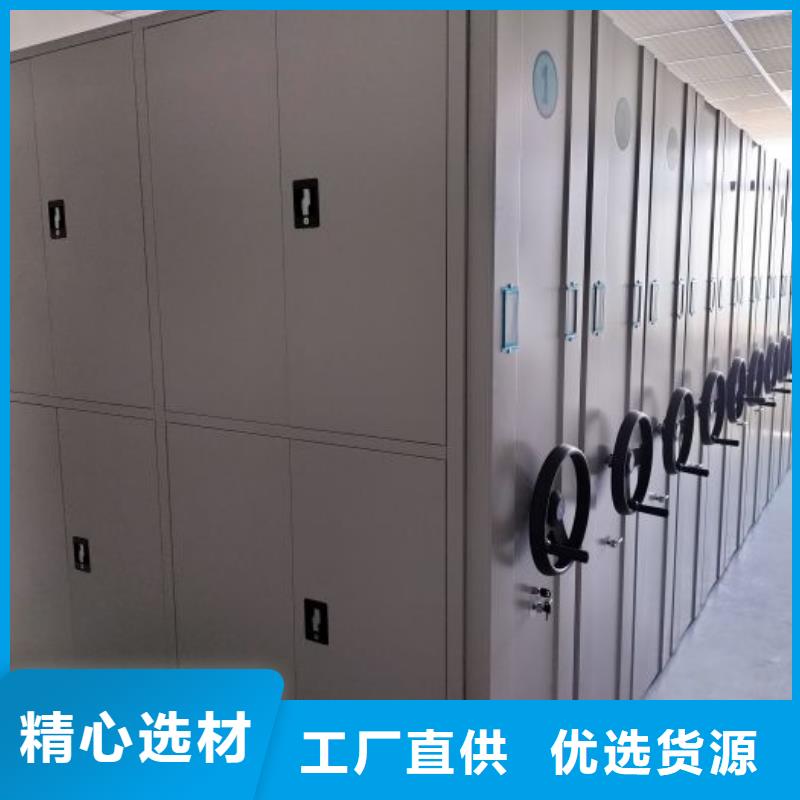 電動密集架,物證密集架種類多質(zhì)量好