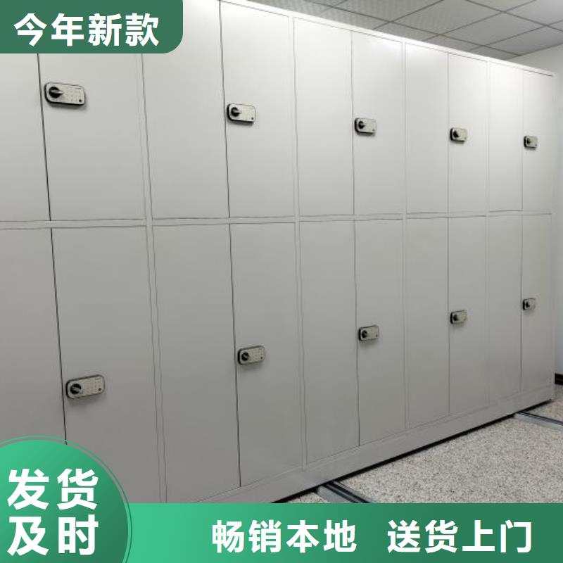 實力生產(chǎn)商【世曄】電動移動密集柜