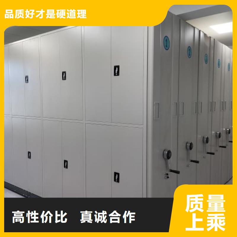 廠家鑄造輝煌【世曄】搖把式手動(dòng)密集架