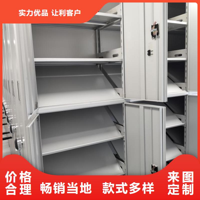 迎接變化【世曄】書(shū)庫(kù)智能密集書(shū)架