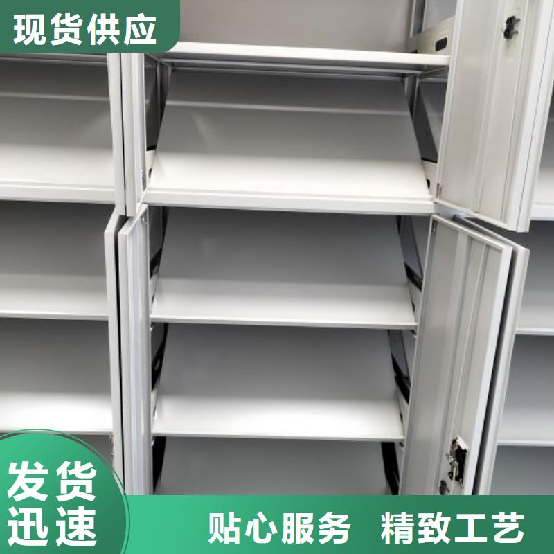 立足市場【世曄】手搖移動式密集架