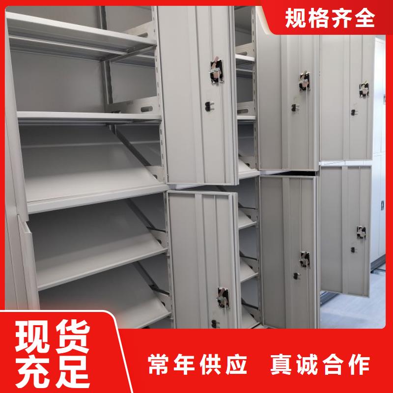 誠信互利【世曄】香樟木密集架