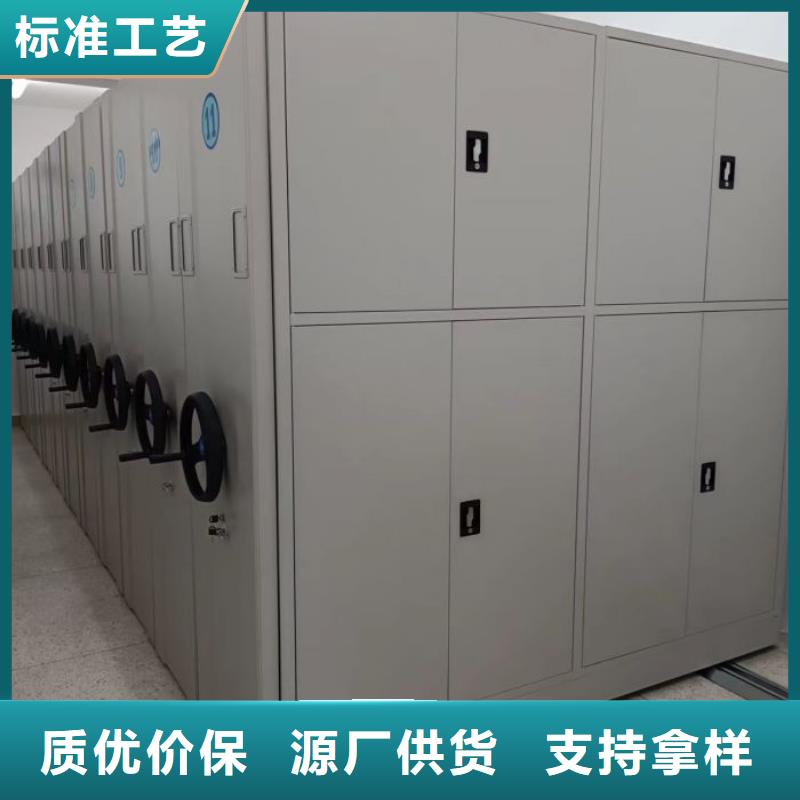 誠實(shí)守信【世曄】異型密集柜定做