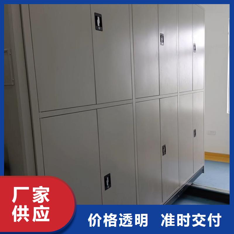 誠實(shí)守信【世曄】異型密集柜定做