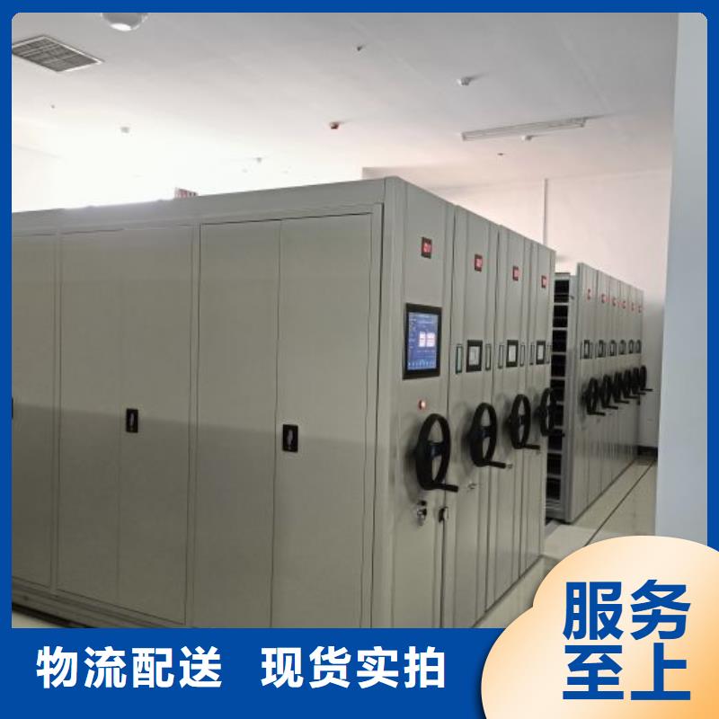 廠家鑄造輝煌【世曄】搖把式手動(dòng)密集架