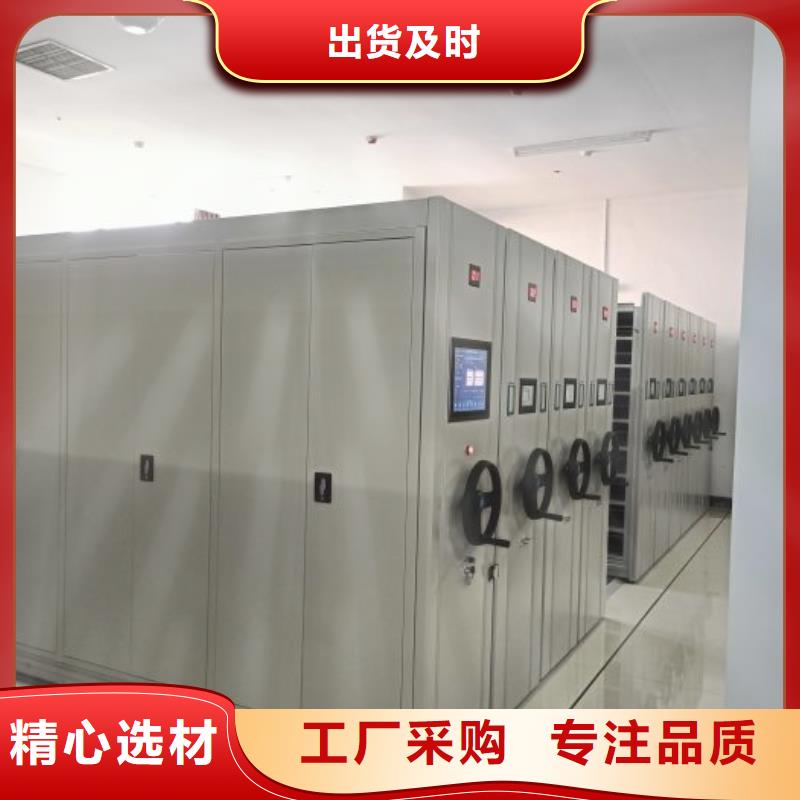 立足市場(chǎng)【世曄】手搖移動(dòng)式密集架