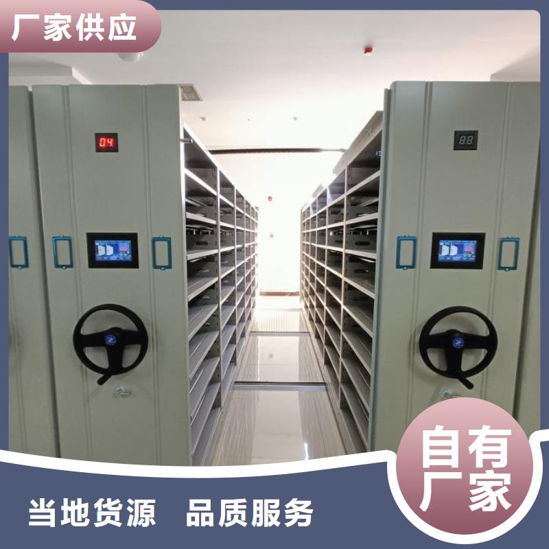 迎接變化【世曄】書(shū)庫(kù)智能密集書(shū)架