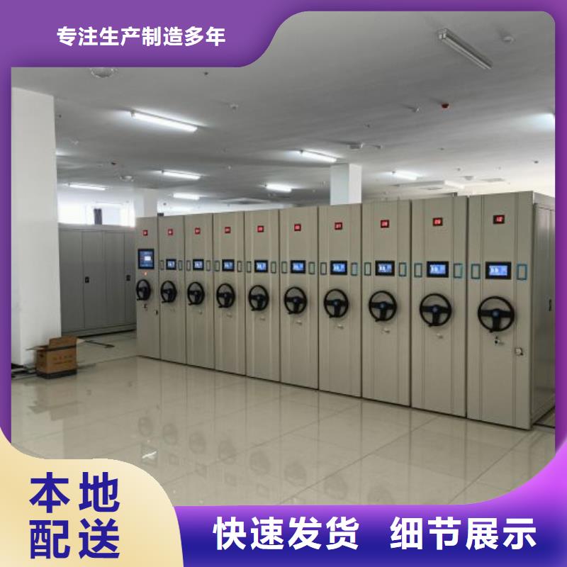 迎接變化【世曄】書(shū)庫(kù)智能密集書(shū)架