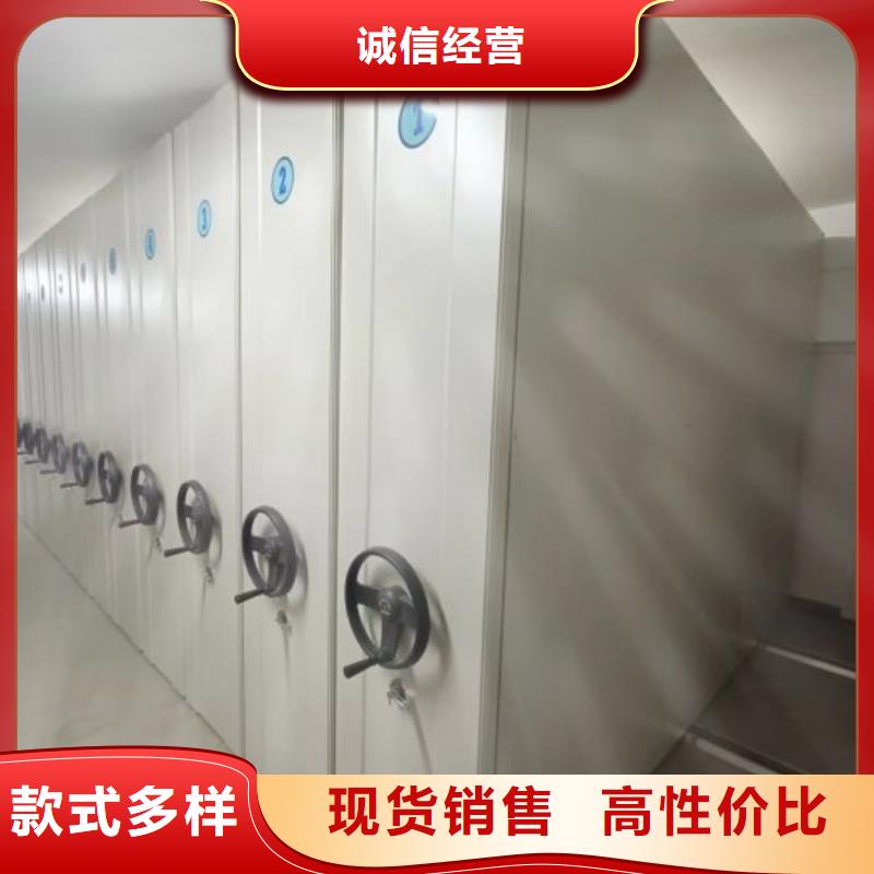 電動密集架,物證密集架種類多質(zhì)量好