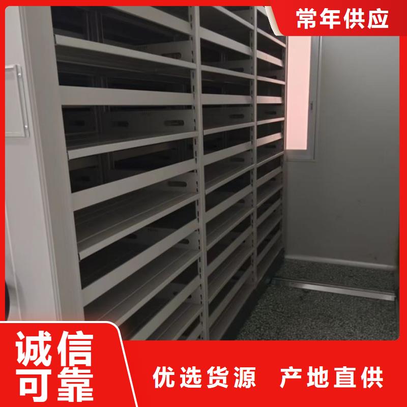如何選擇【世曄】資料庫密集架