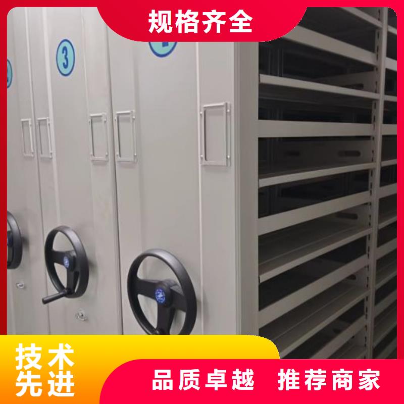 電動密集架,物證密集架種類多質(zhì)量好