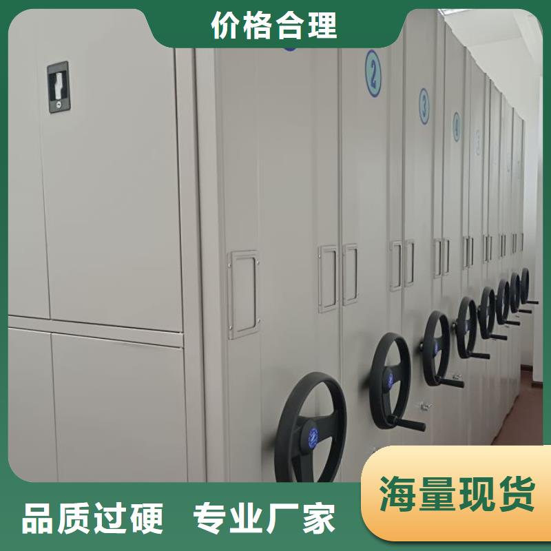 迎接變化【世曄】書庫(kù)智能密集書架