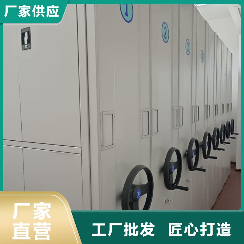 答疑解惑【世曄】智能自動(dòng)密集架