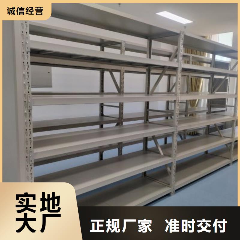 立足市場【世曄】手搖移動式密集架