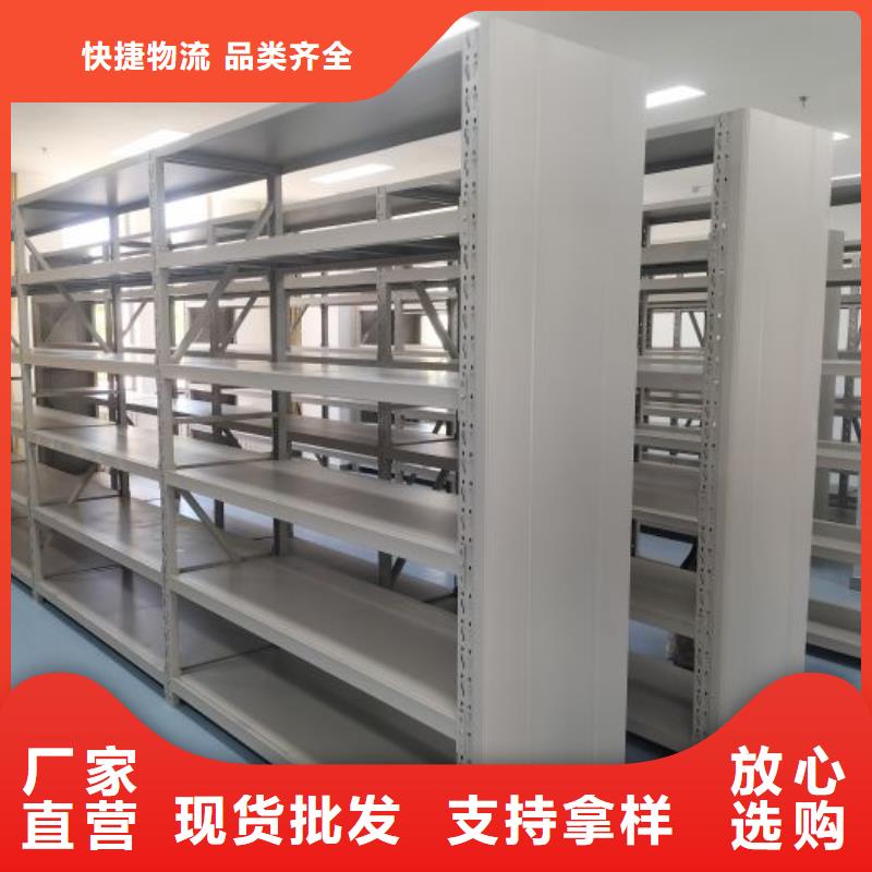 行業(yè)營銷渠道開發(fā)方式【世曄】鋼制手動密集架