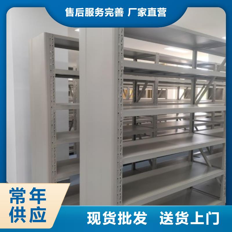 電動密集架校用密集架專業(yè)完善售后