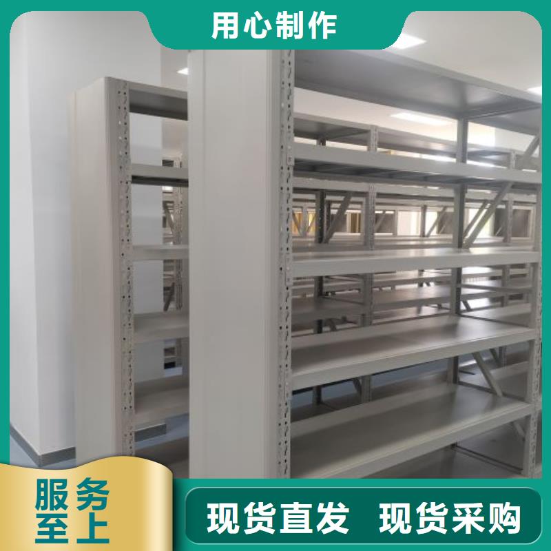 實力生產(chǎn)商【世曄】電動移動密集柜