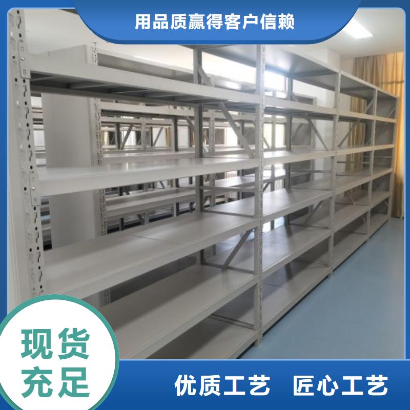 電動密集架,物證密集架種類多質(zhì)量好