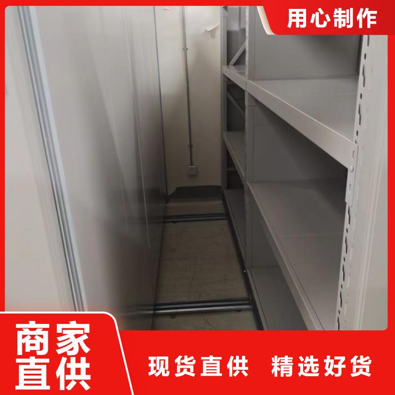 產(chǎn)業(yè)市場發(fā)展將趨于平穩(wěn)增長【樺平】鋼制雙面雙聯(lián)檔案架