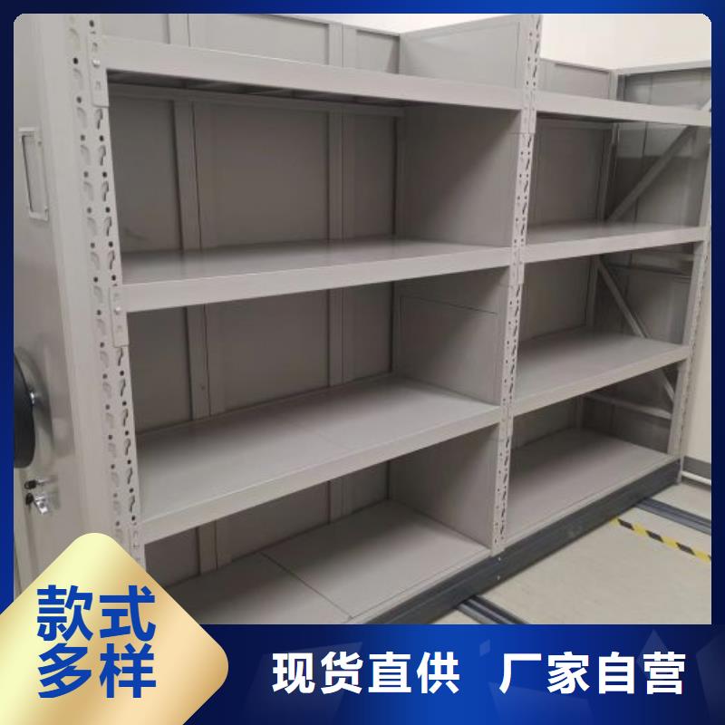 言必信果【世曄】手搖移動(dòng)密集柜