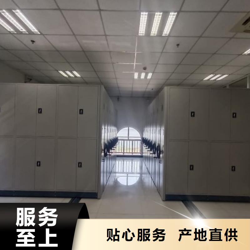 立足市場【世曄】手搖移動式密集架