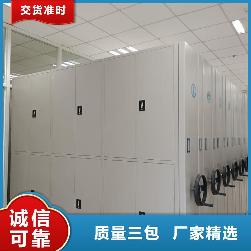 廠家鑄造輝煌【世曄】搖把式手動(dòng)密集架