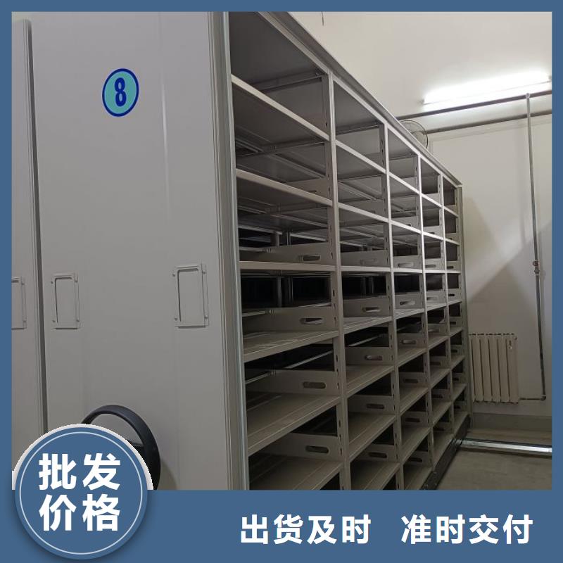 安裝操作注意事項(xiàng)【世曄】電動(dòng)智能移動(dòng)密集架