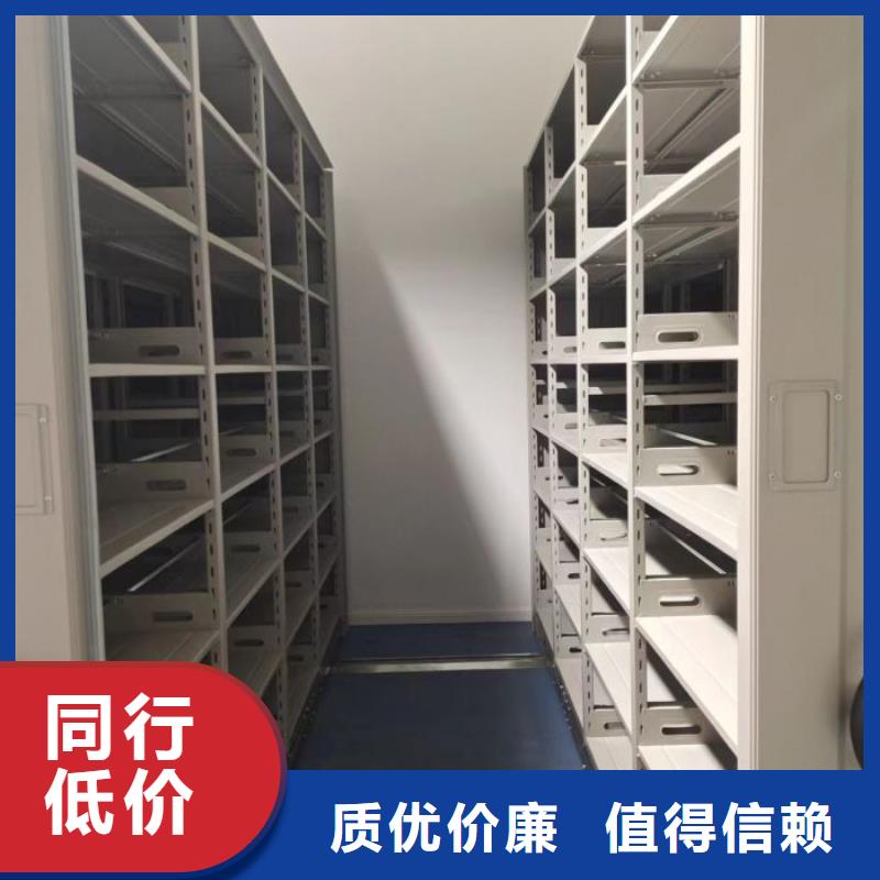 迎接變化【世曄】書庫智能密集書架