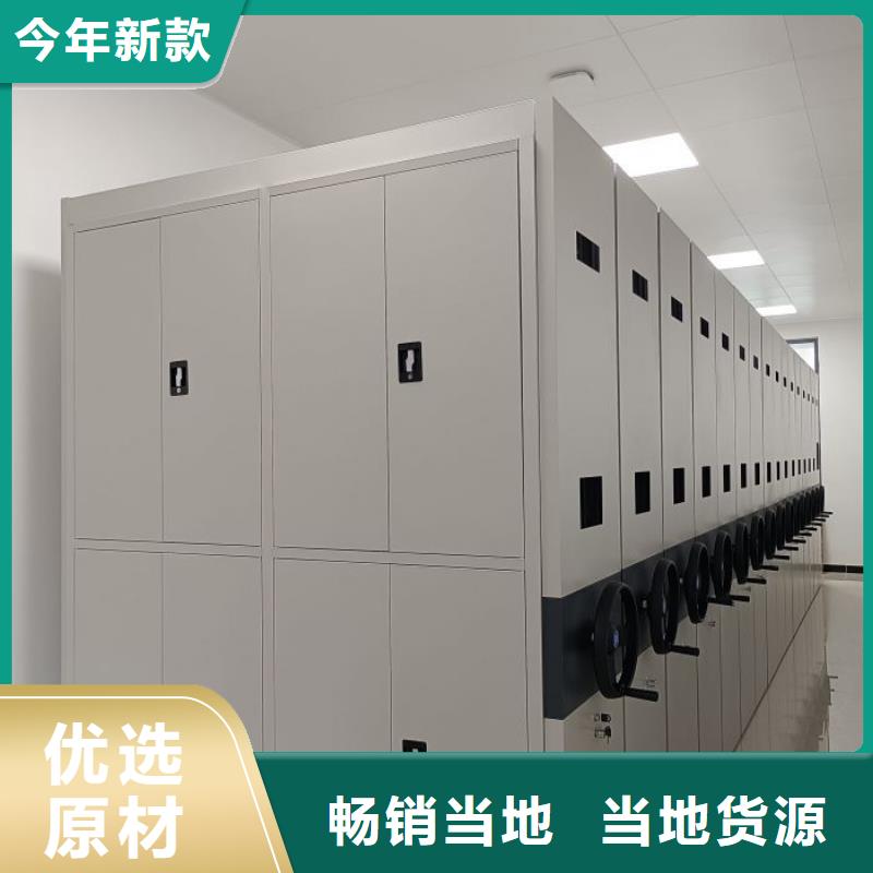 行業(yè)的現(xiàn)狀并持續(xù)發(fā)展【世曄】智能自動密集架