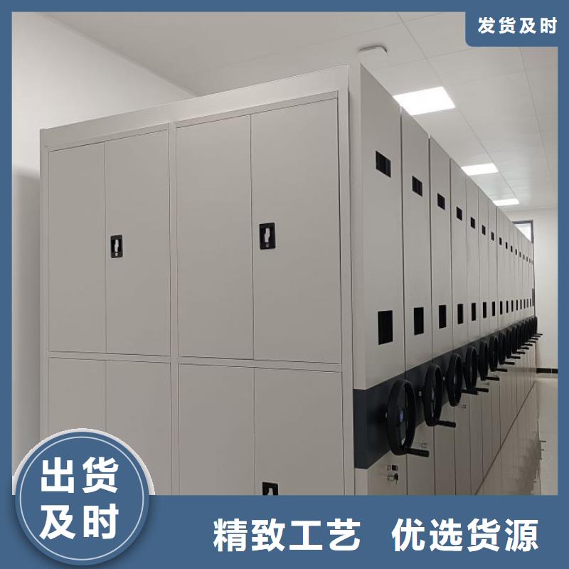 誠實守信【世曄】異型密集柜定做