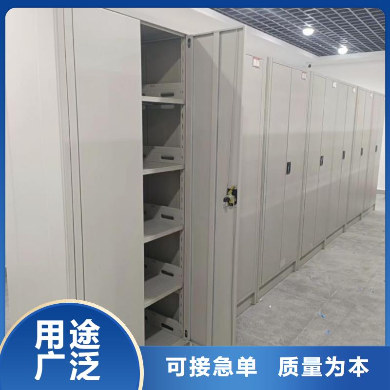 誠實守信【世曄】異型密集柜定做