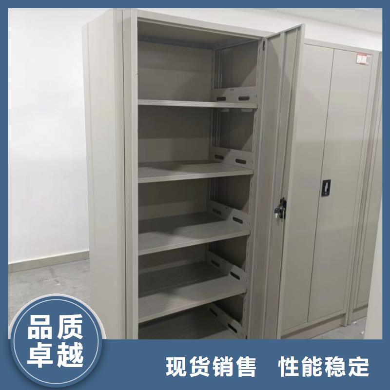 規(guī)格型號(hào)【世曄】圖書密集柜